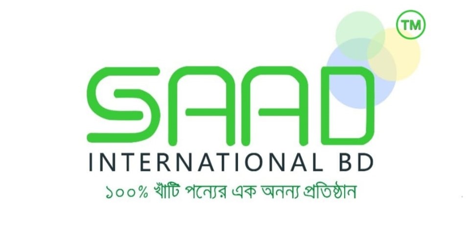 Saad International BD