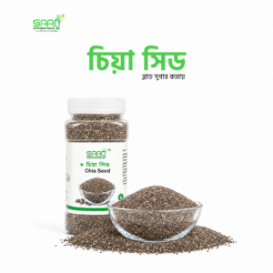 Chia Seed Chia Seeds - 250gm