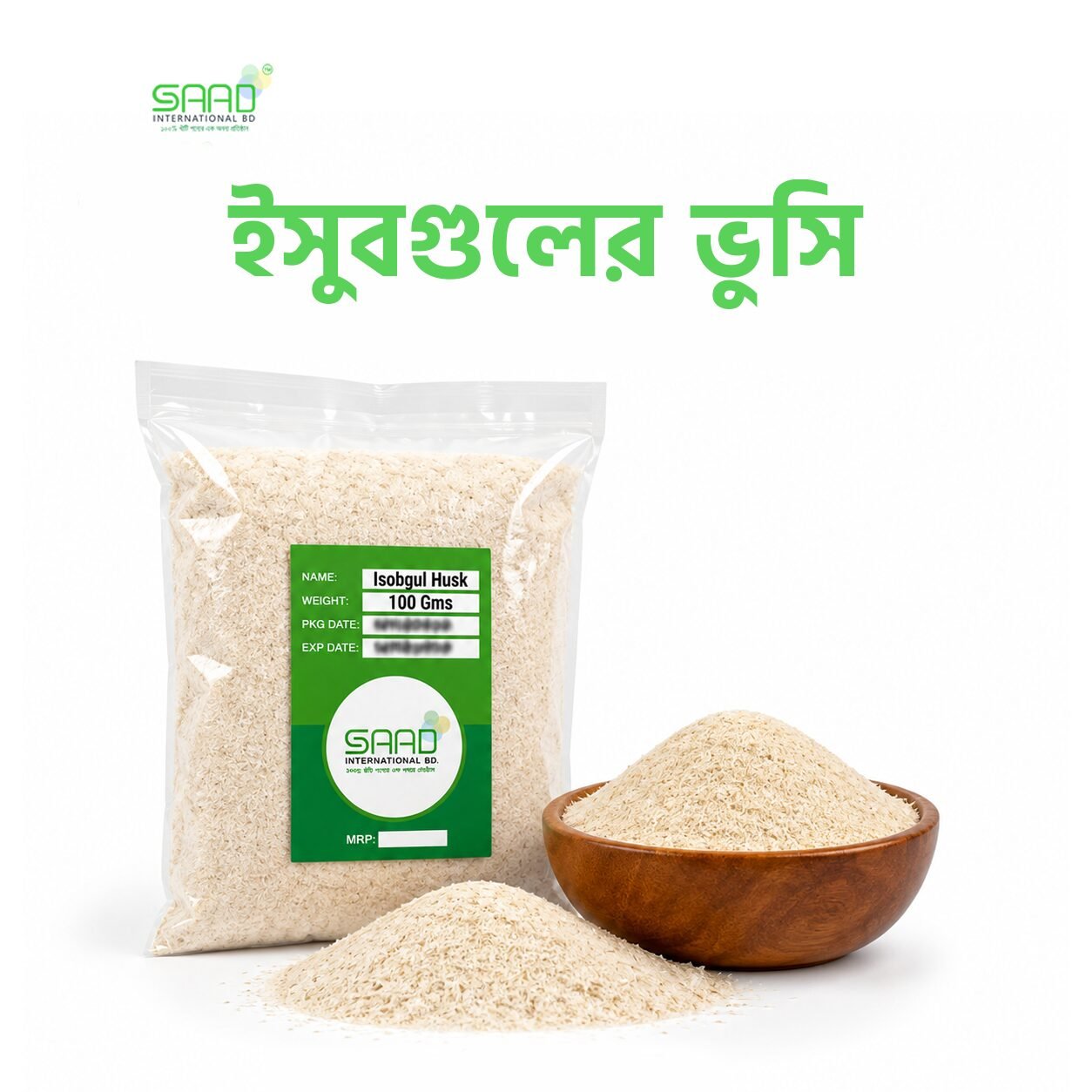 6 প্রিমিয়াম ইসবগুলের ভুষি - Image 1