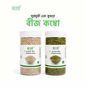 Pumpkin Seeds+Sunflower Seeds Combo 500g+500g Jar