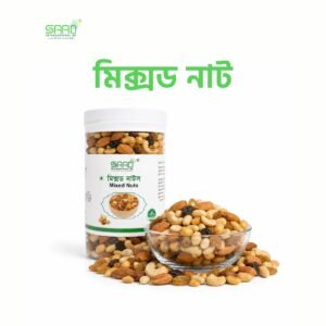Premium Quality Mixed Nuts With Dried Fruits - 500G