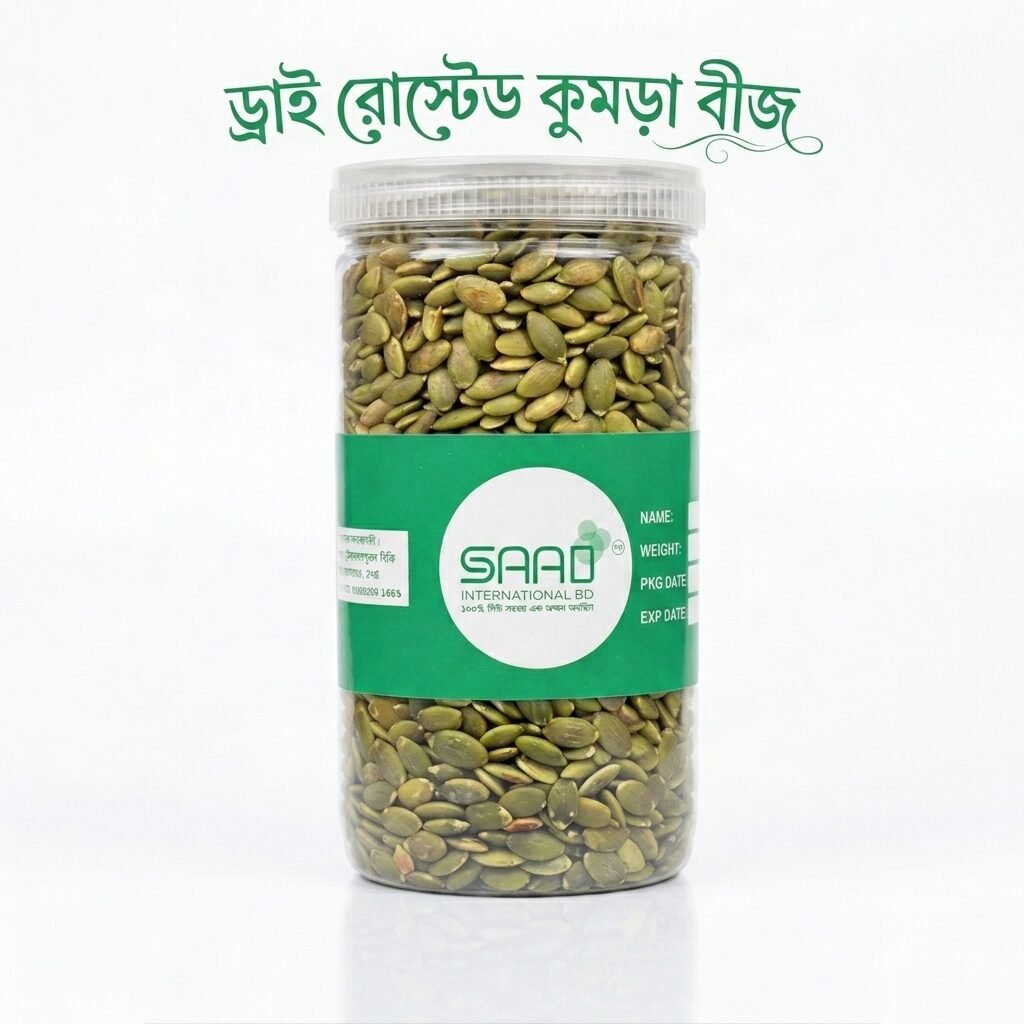 1785574015442 Dry Roasted Pumpkin Seeds | ড্রাই রোস্টেড কুমড়া বিচি - Image 1